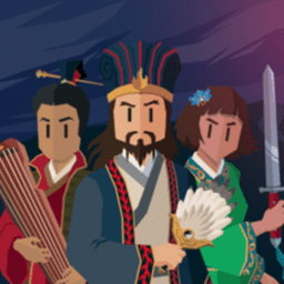 王权三国汉化版