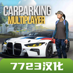 手动挡停车场2024无限金币版