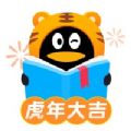 qq阅读无限书币版