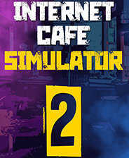 网吧模拟器2无限钞票