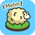 毛茸茸的牧羊场无广告