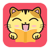 漫画猫无广告