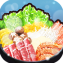 火锅店模拟器无限金币