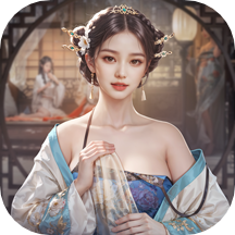 极品芝麻官无限元宝版