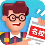 我要当校长无限金币钻石