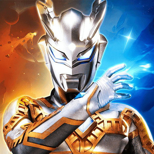 奥特曼热血机甲王免广告无限金币