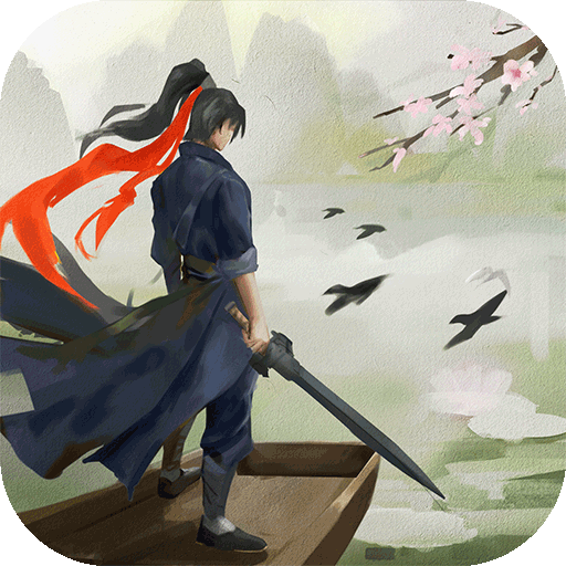 这就是江湖无限金币玉璧版2024