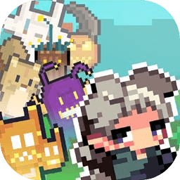 兽潮来袭无限金币