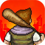 像素危城无限金币钻石