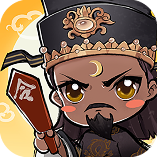 少年包青天内购版