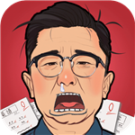 全民学霸折相思