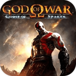 战神斯巴达之魂中文版