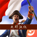 大战争欧洲征服者内购版