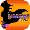 怪鸭历险记无限生命