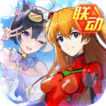 爱琳诗篇内购版