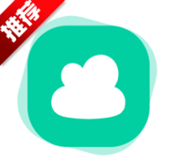 云漫漫画无广告版