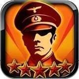 世界征服者2无限资源