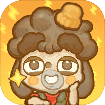 乌冬的旅店无限饼干无限糖果