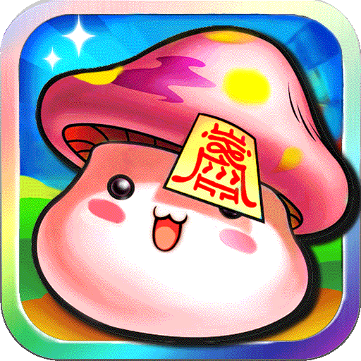 冒险王单机版免费内购版