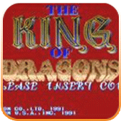 龙王战士街机版