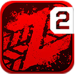 僵尸公路2无限金币