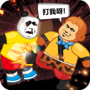 快使用双节棍内置菜单