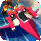 飞机大作战飞机全解锁