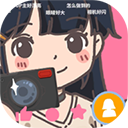 UP主养成记无限金币钻石