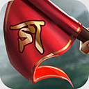 三国之旅无限元宝