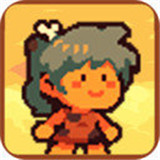 复古石器时代中文版