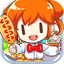 我的便利店无限金币钻石