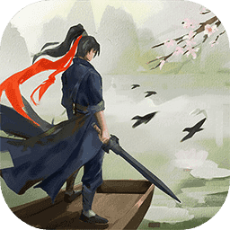 这就是江湖单机内购版