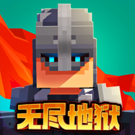 边境军团完整版内置菜单