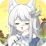 我要养狐妖内置修改器