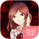 消失的妹妹完整版