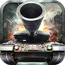 钢铁战争无限金币版