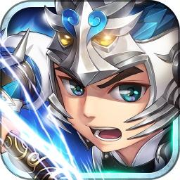 武神赵子龙无限元宝