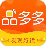 品多多