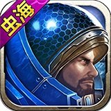 星河战队无限金币