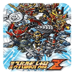 超级机器人大战z再世篇金手指版