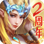 天使之战复古区