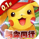 功夫喵星人宝可梦