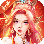 铁杆三国无限元宝