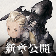 尼尔重生国际服