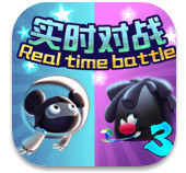  永不言弃3无限内购