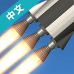 航天模拟器1.5.9版本完整版