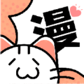 喵邬漫画升级版
