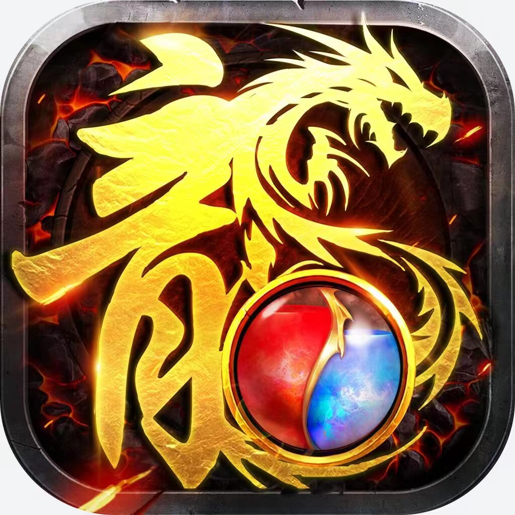 龙腾天下手游官网版