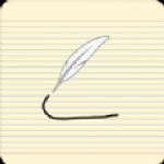 阿呜记事本