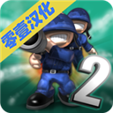 小小大战争2无限金币